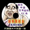 word 2007